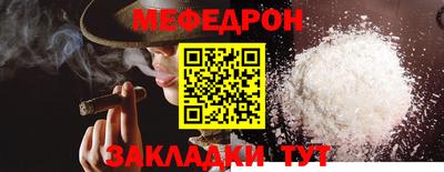 mix Коммунар