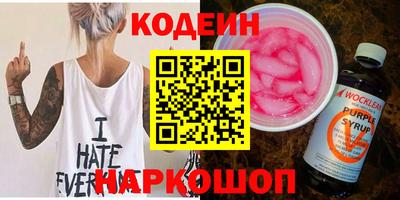 меф Комсомольск-на-Амуре