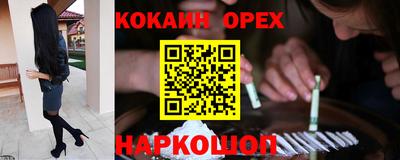 меф Комсомольск-на-Амуре