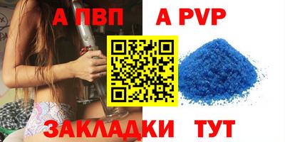 mix Коммунар