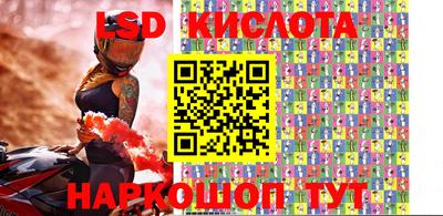 mix Коммунар