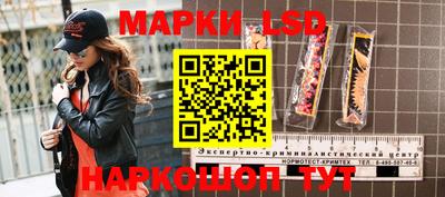 меф Комсомольск-на-Амуре