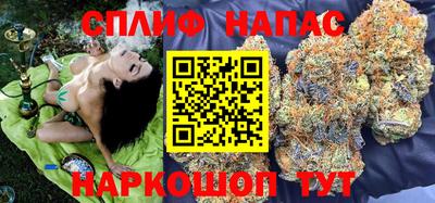 меф Комсомольск-на-Амуре