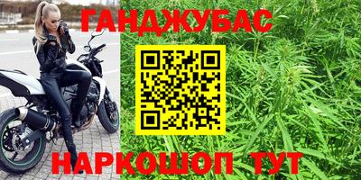 кокаин Конаково