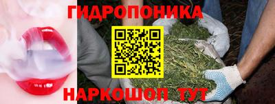 mix Коммунар