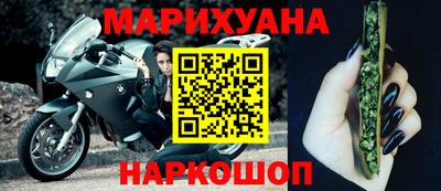кокаин Конаково