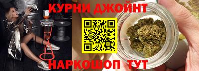 меф Комсомольск-на-Амуре