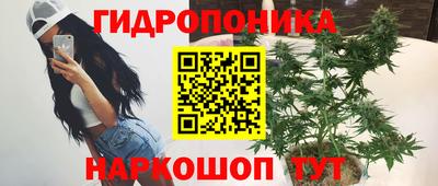 кокаин Конаково