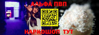 mix Коммунар