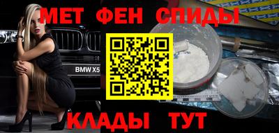 кокаин Конаково
