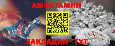 mix Коммунар