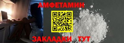 меф Комсомольск-на-Амуре