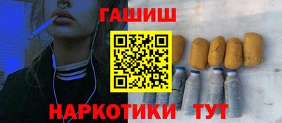mix Коммунар