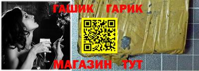 кокаин Конаково
