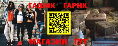 mix Коммунар