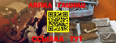 mix Коммунар
