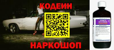 mix Коммунар