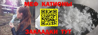 mix Коммунар